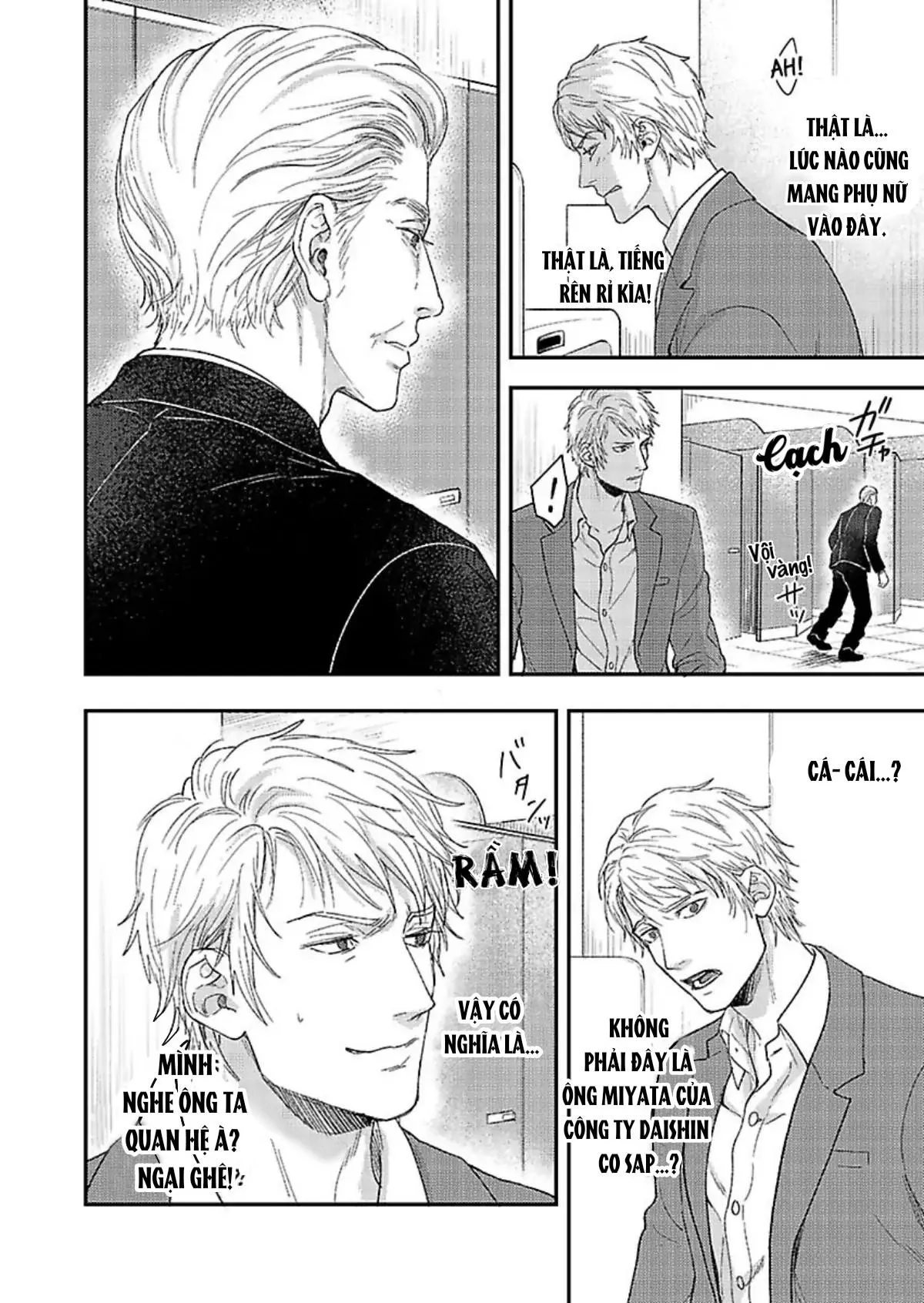 Nội y thầm kín Chapter 1 Trang 18