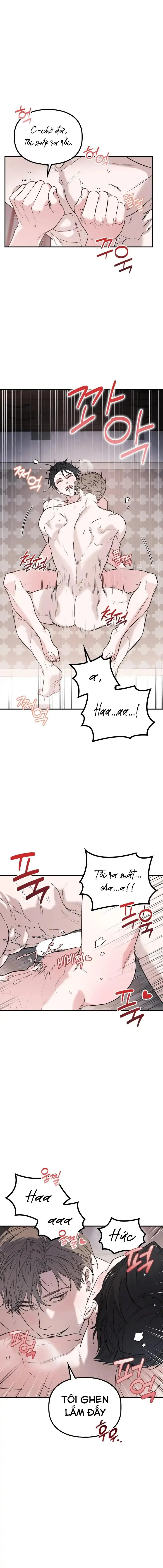 Non-refundable Alpha [Hoàn] Chapter 2 Trang 12