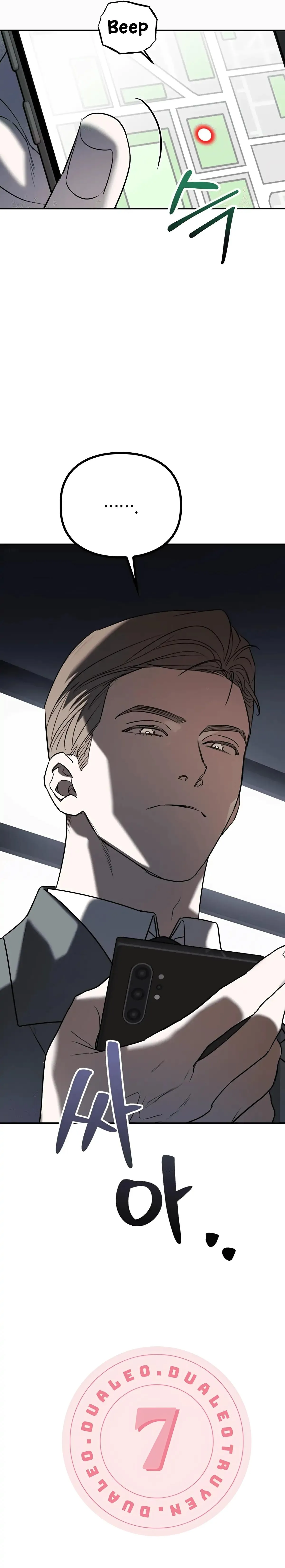 Non-refundable Alpha [Hoàn] Chapter 4 Trang 28