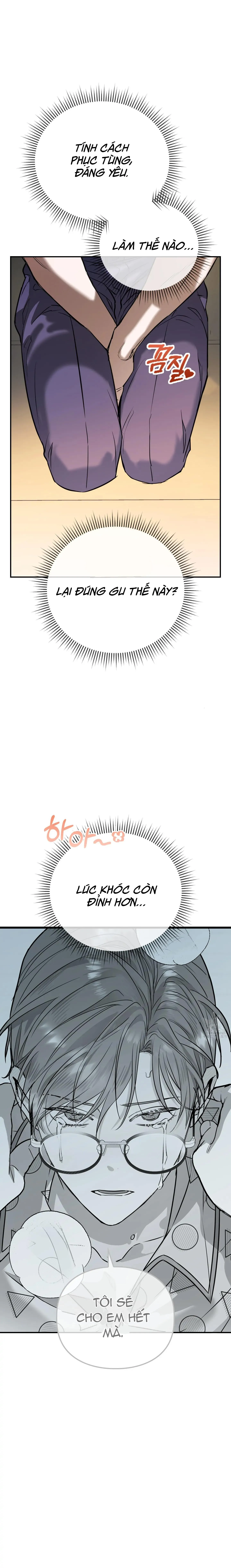 Non-refundable Alpha [Hoàn] Chapter 5 Trang 25