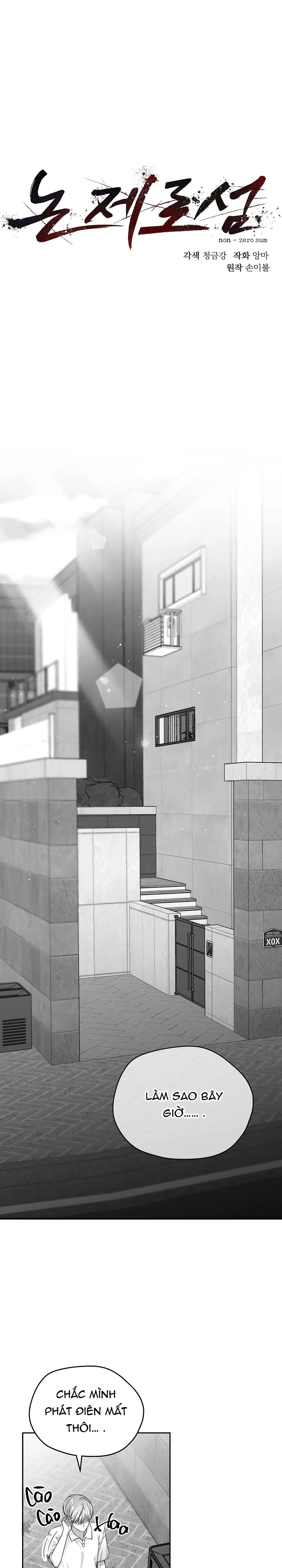 NON ZERO SUM Chapter 5 Trang 9