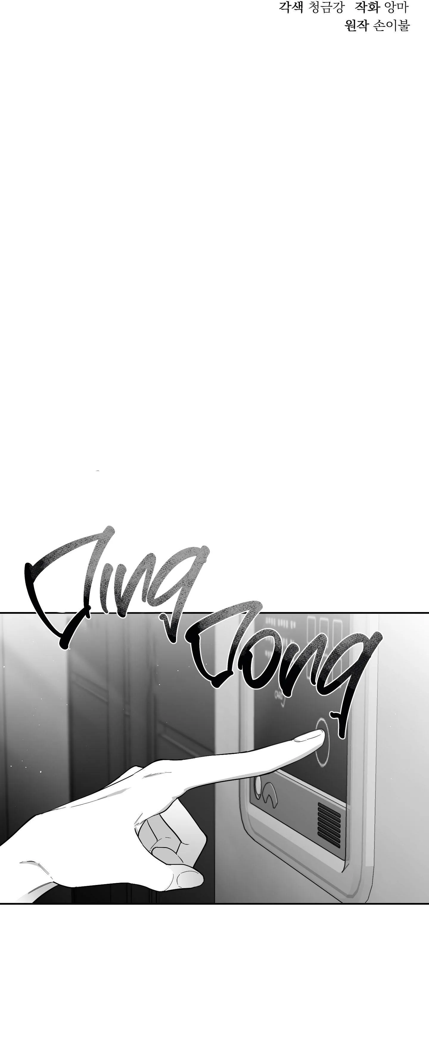 NON ZERO SUM Chapter 9 Trang 18