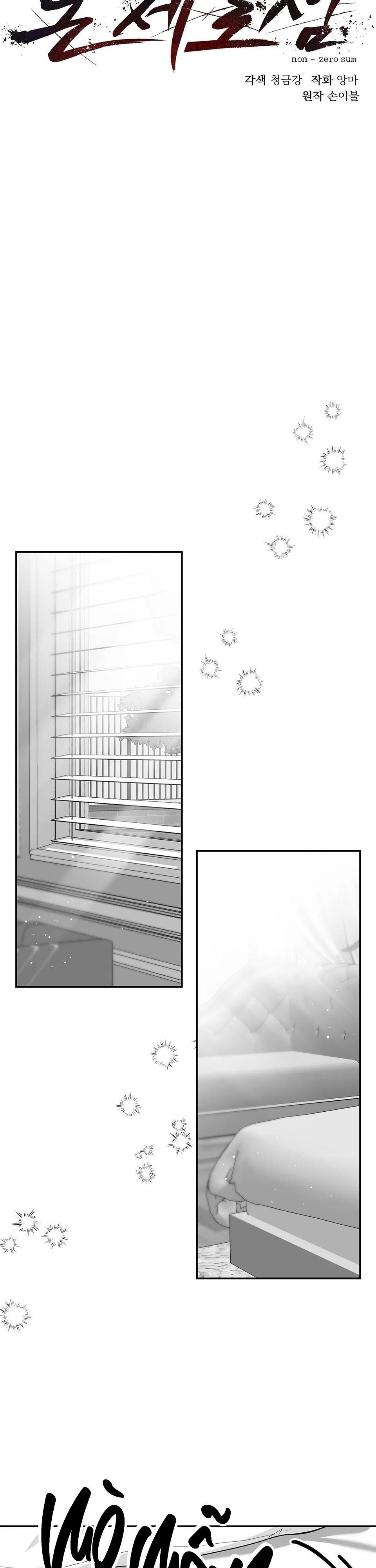 NON ZERO SUM Chapter 16 Trang 9