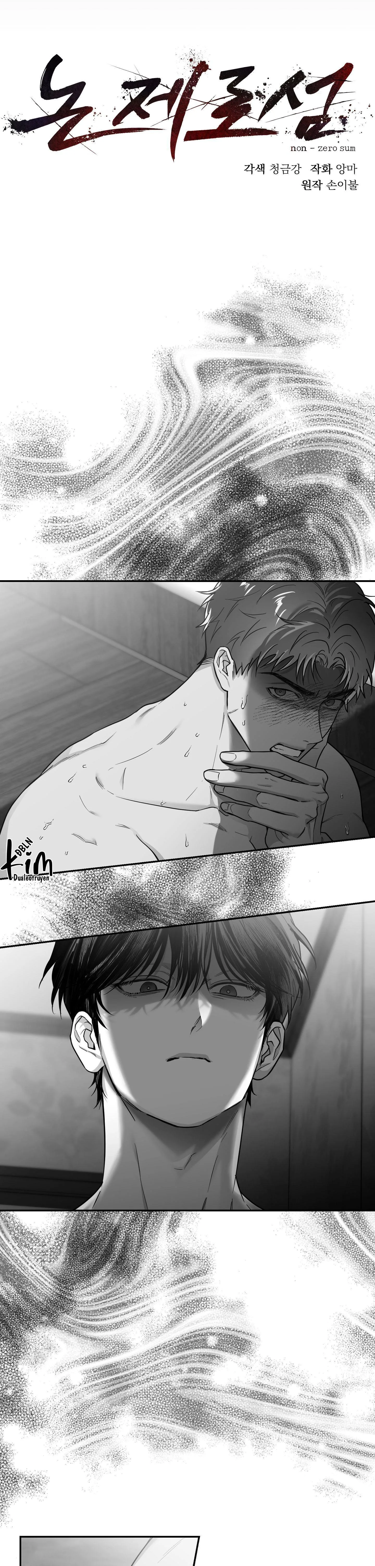 NON ZERO SUM Chapter 29 Trang 6