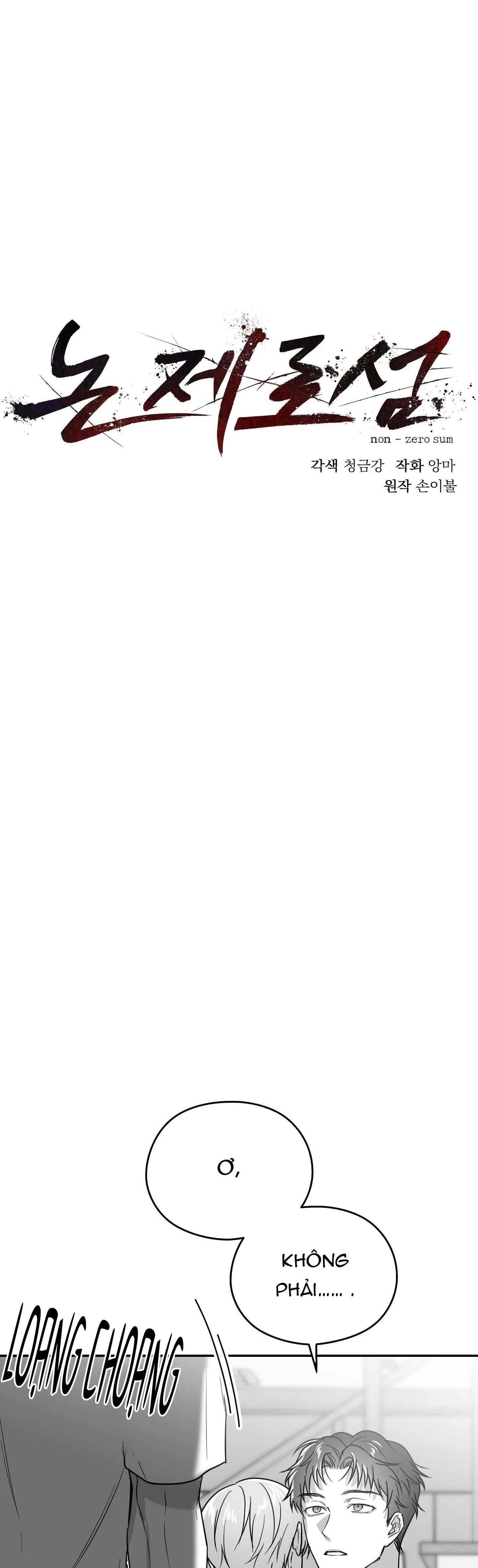 NON ZERO SUM Chapter 34 Trang 37