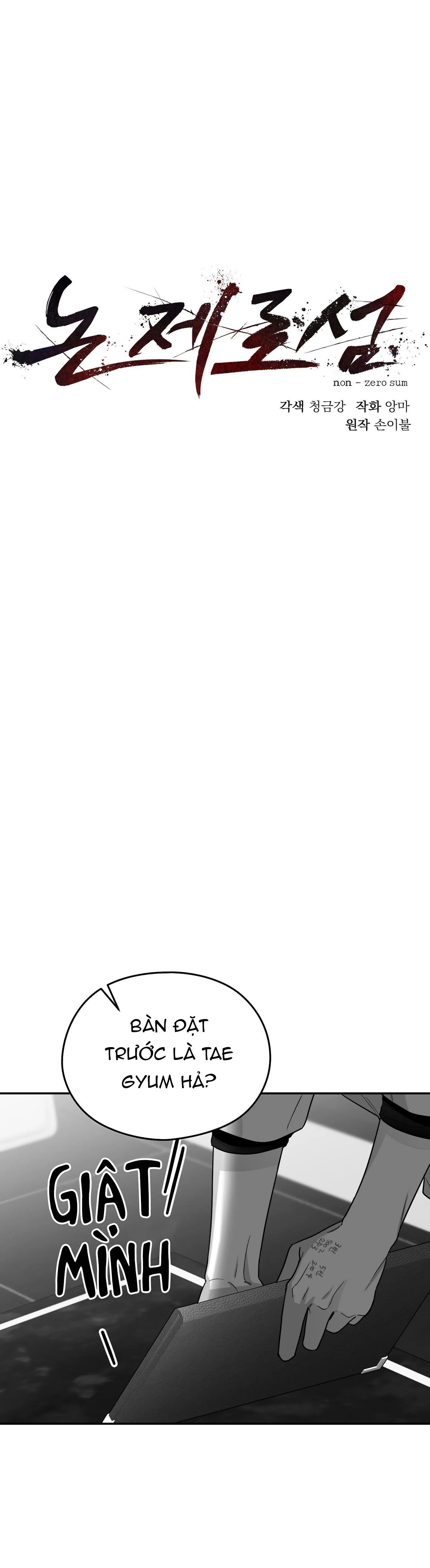 NON ZERO SUM Chapter 39 Trang 6