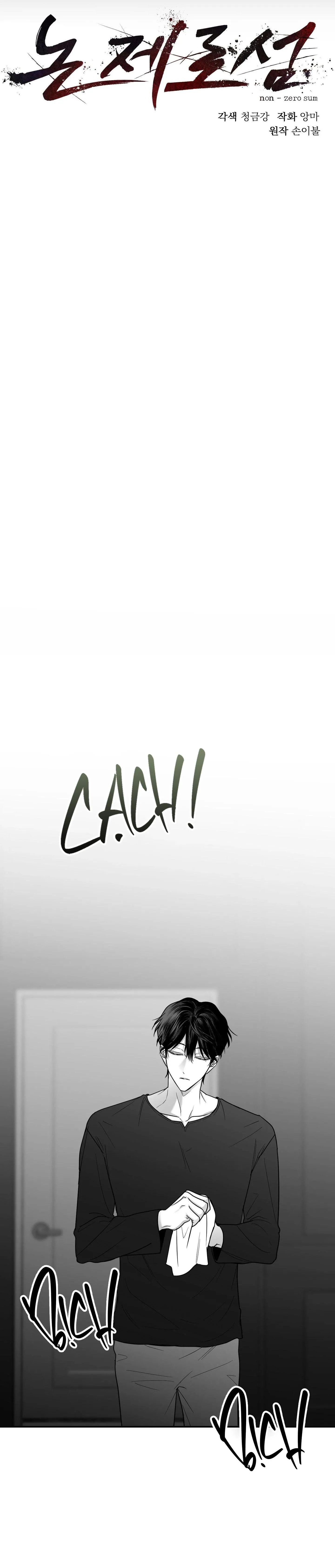 NON ZERO SUM Chapter 45 Trang 3
