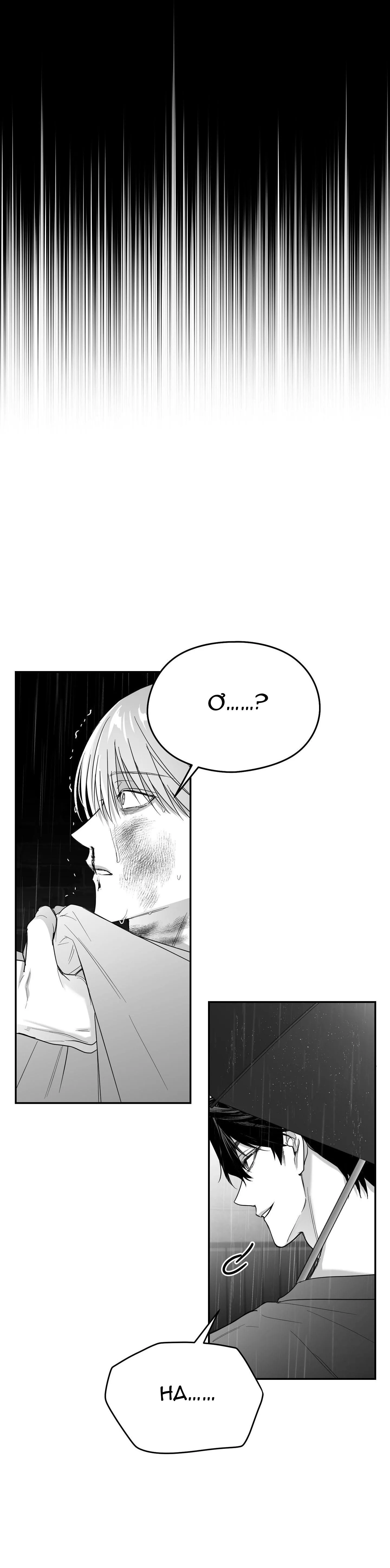 NON ZERO SUM Chapter 49 Trang 12