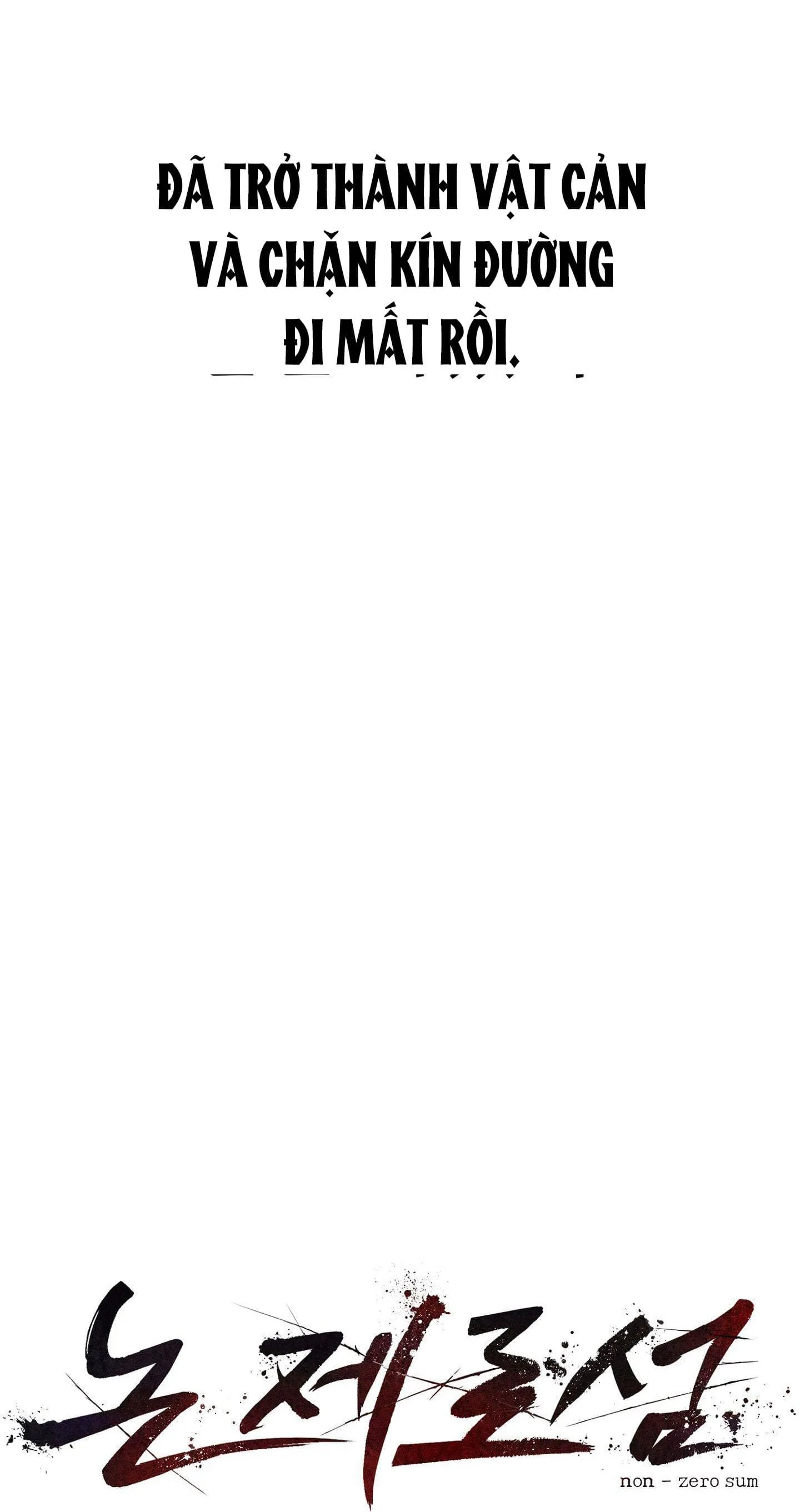NON ZERO SUM Chapter 50 Trang 21