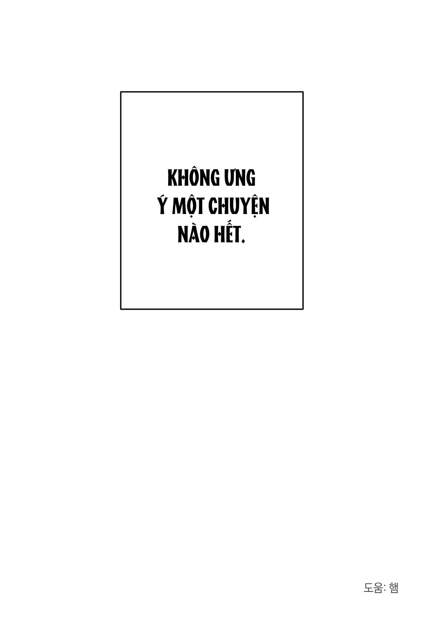 NON ZERO SUM Chapter 53 Trang 60