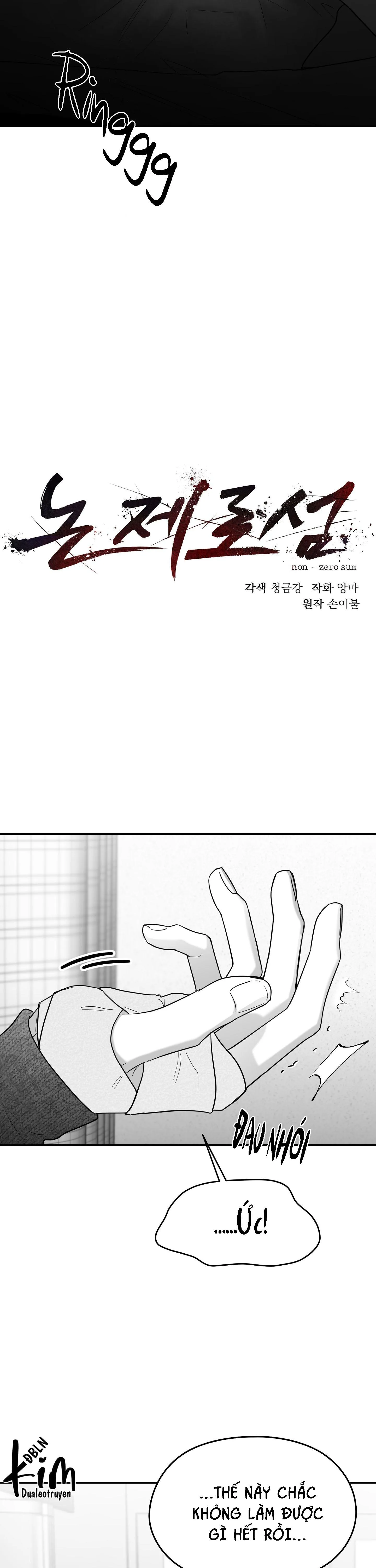 NON ZERO SUM Chapter 59 Trang 14