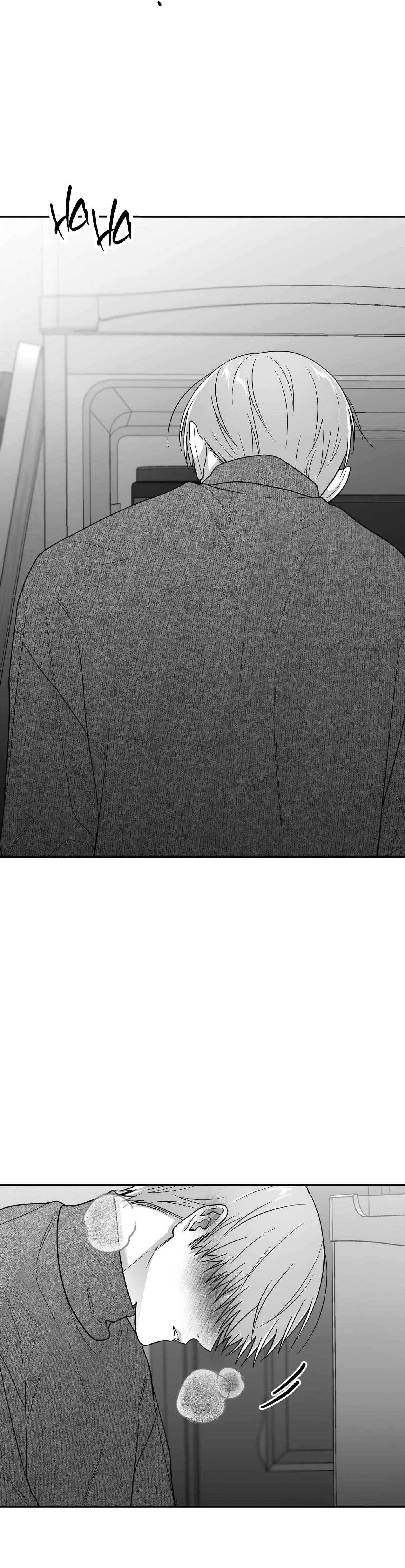 NON ZERO SUM Chapter 60 Trang 6