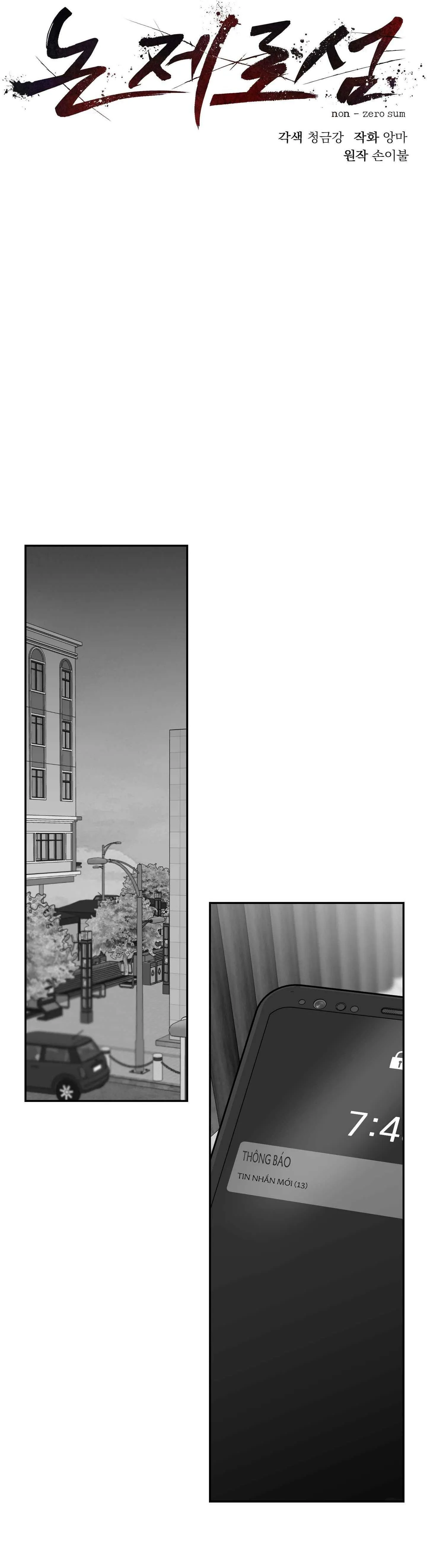 NON ZERO SUM Chapter 63 Trang 10