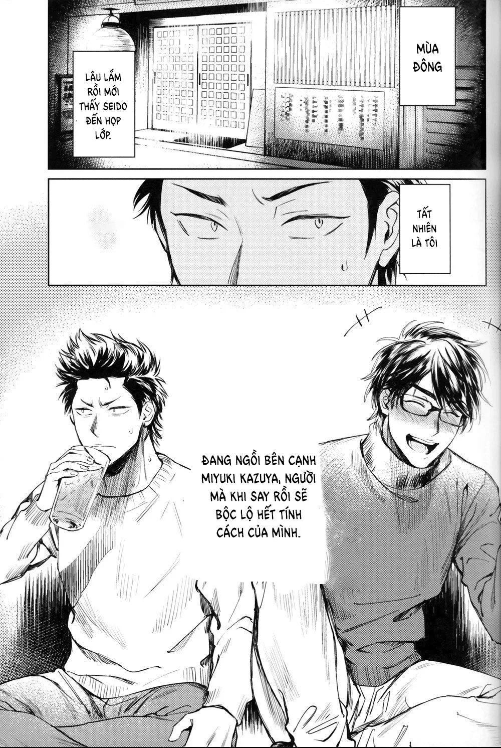 Nondemo Yappari XXX Shitai Chapter 1 Trang 3