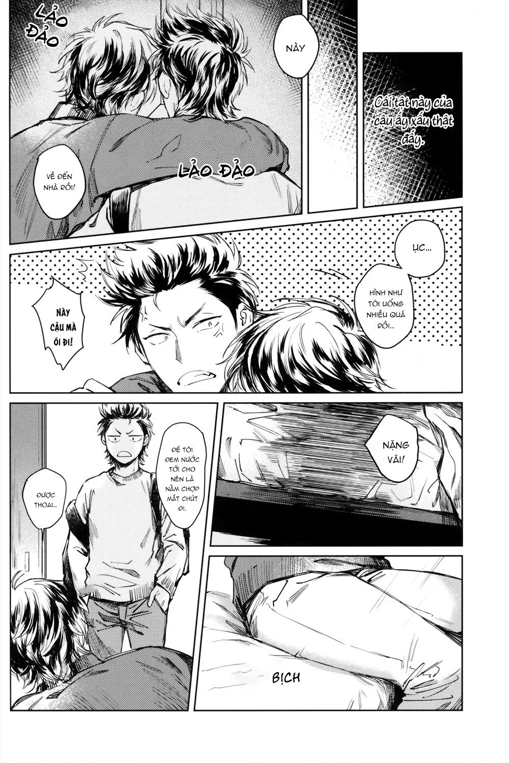 Nondemo Yappari XXX Shitai Chapter 1 Trang 6