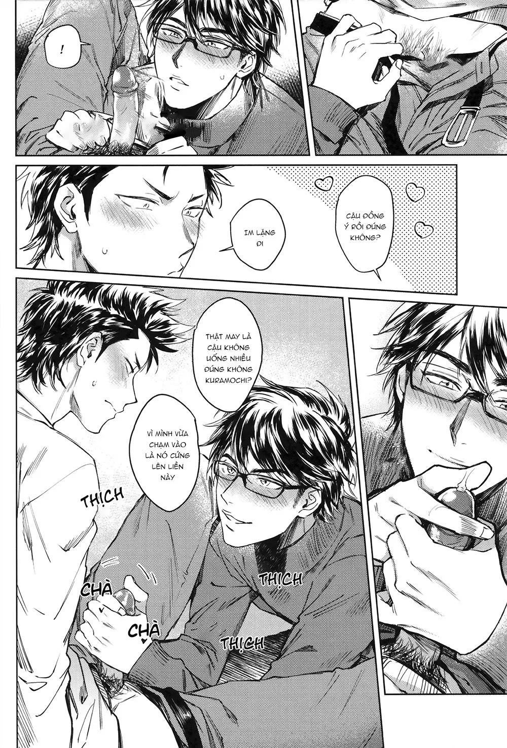 Nondemo Yappari XXX Shitai Chapter 1 Trang 14