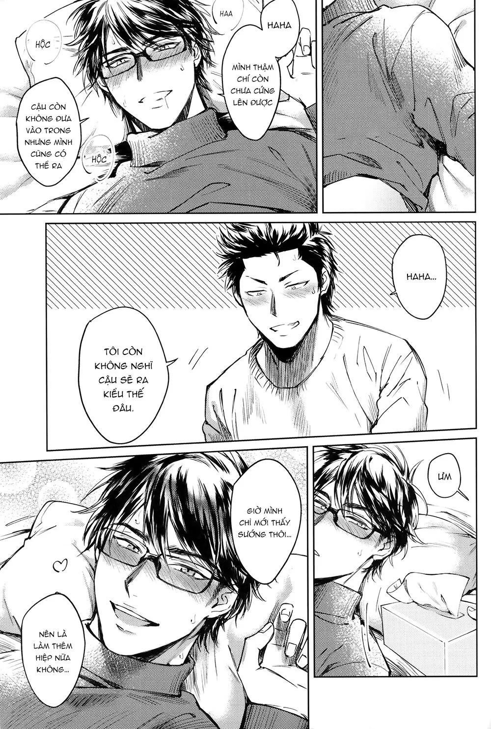 Nondemo Yappari XXX Shitai Chapter 1 Trang 27