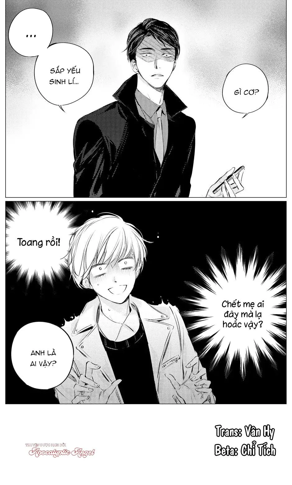 Nóng Nảy Và Dịu Dàng Chapter 2 Trang 24