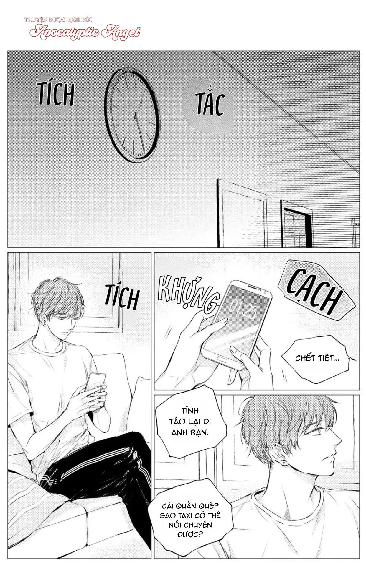 Nóng Nảy Và Dịu Dàng Chapter 12 Trang 3