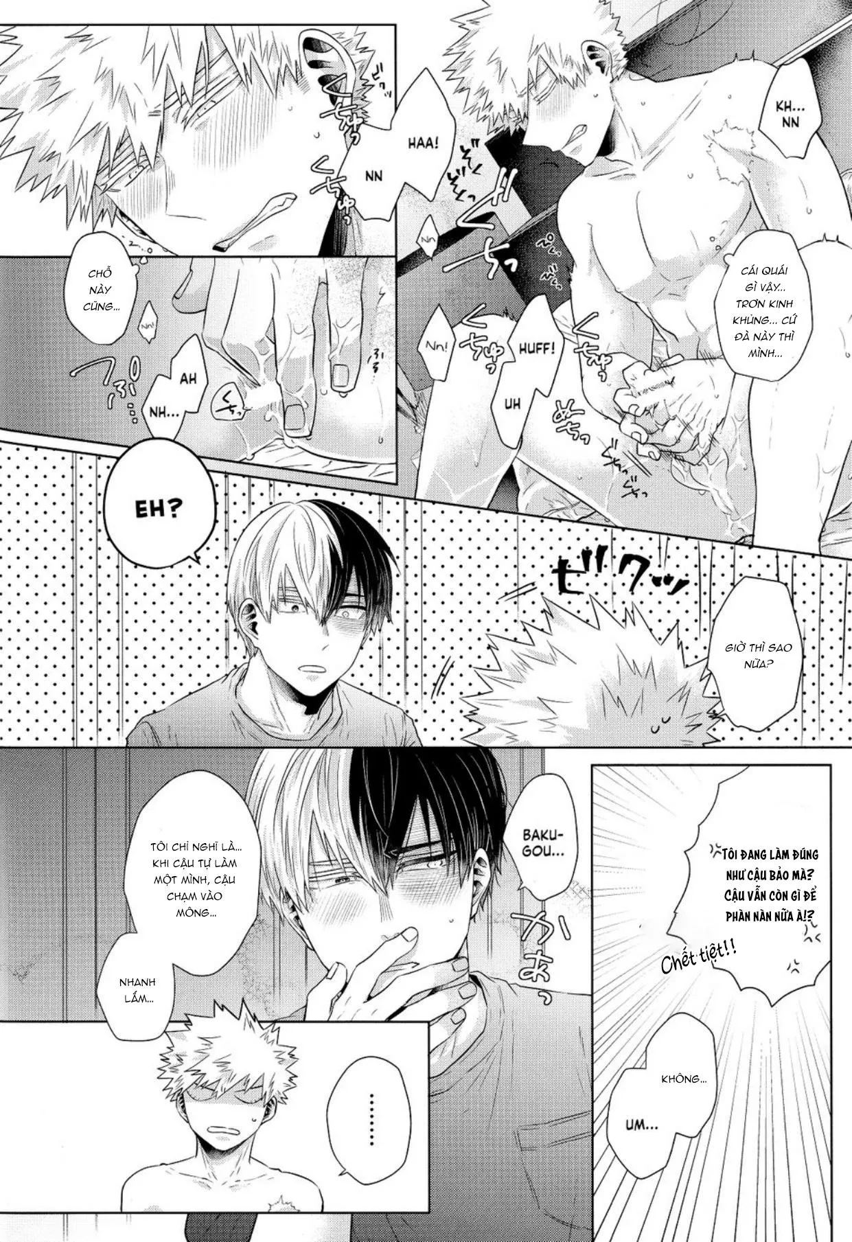 Nồng Nhiệt Chapter 1 Trang 18