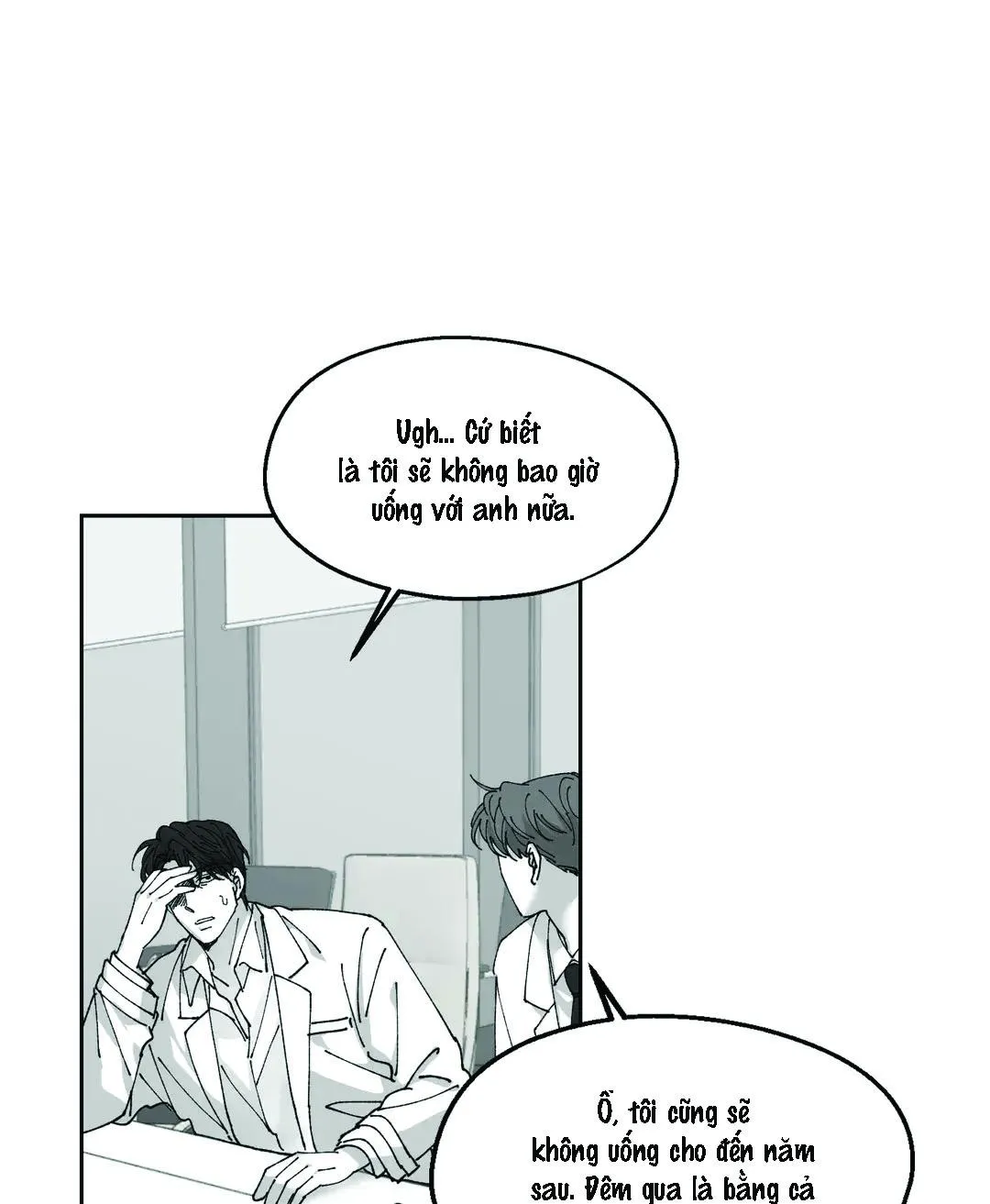 Nông trại tình yêu Chapter 25 Trang 26