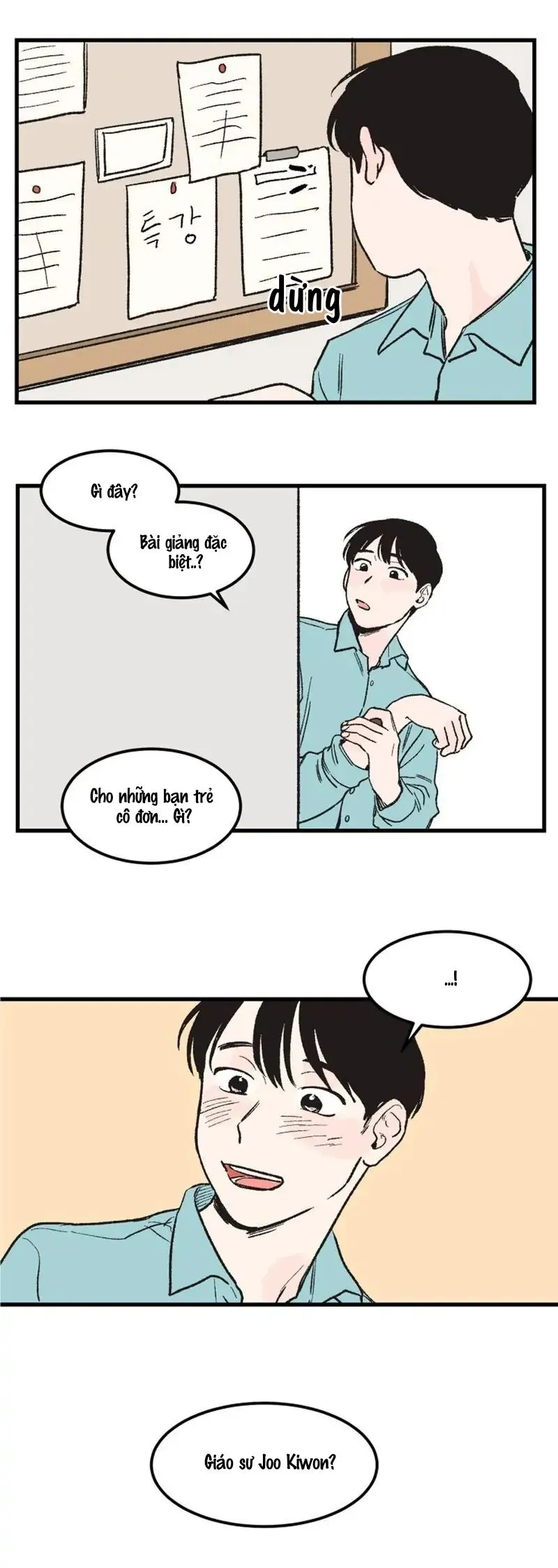 KHÔNG PHẢI SUGAR DADDY Chapter 3 Trang 18