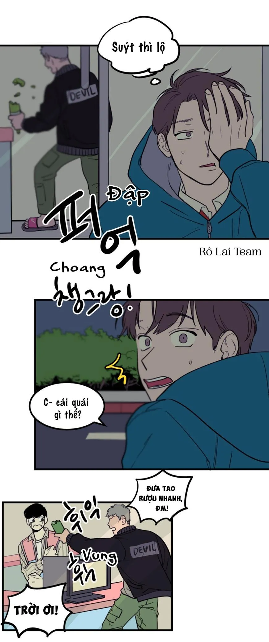 KHÔNG PHẢI SUGAR DADDY Chapter 5 Trang 16