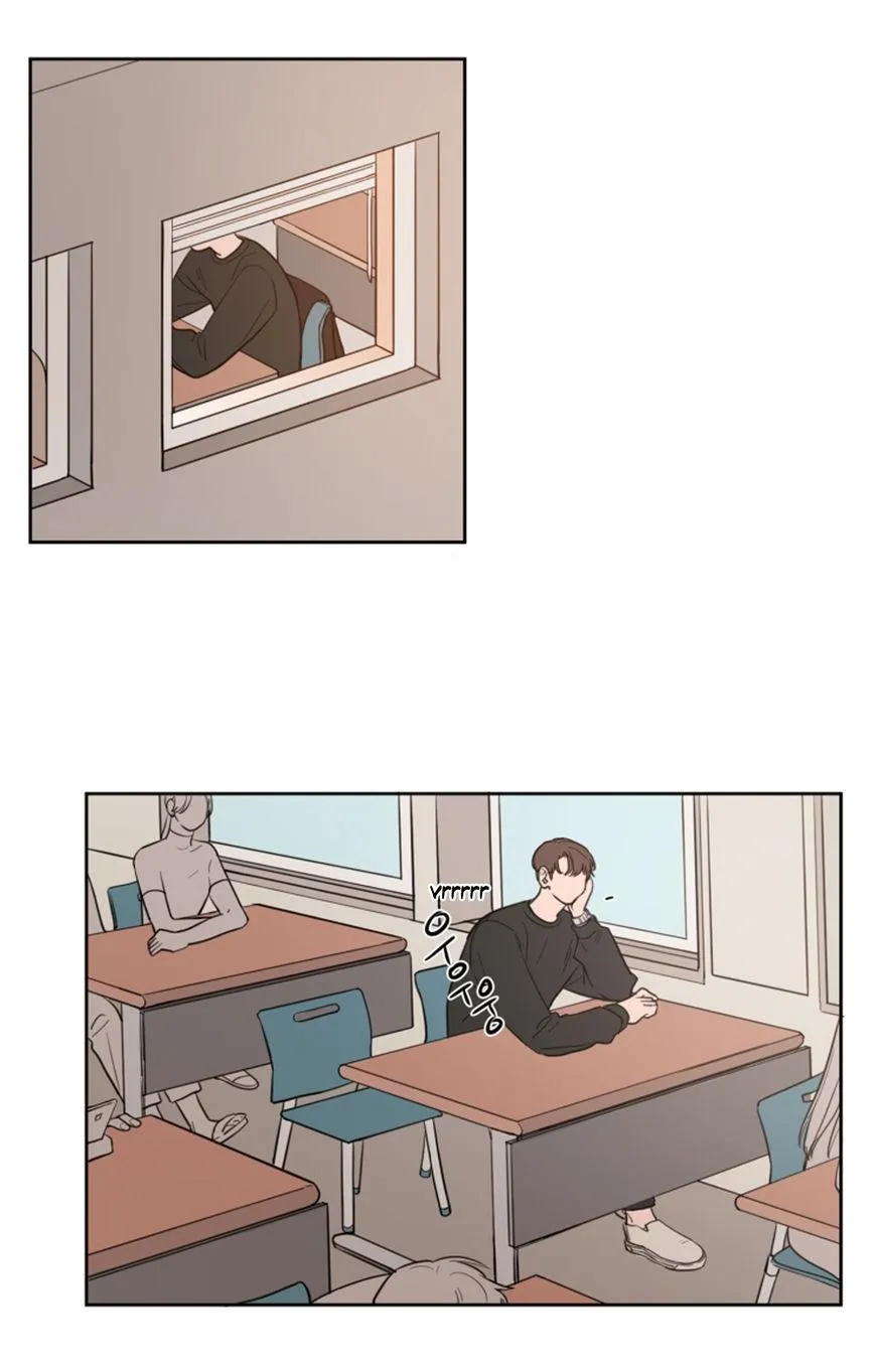 KHÔNG PHẢI SUGAR DADDY Chapter 12 Trang 12