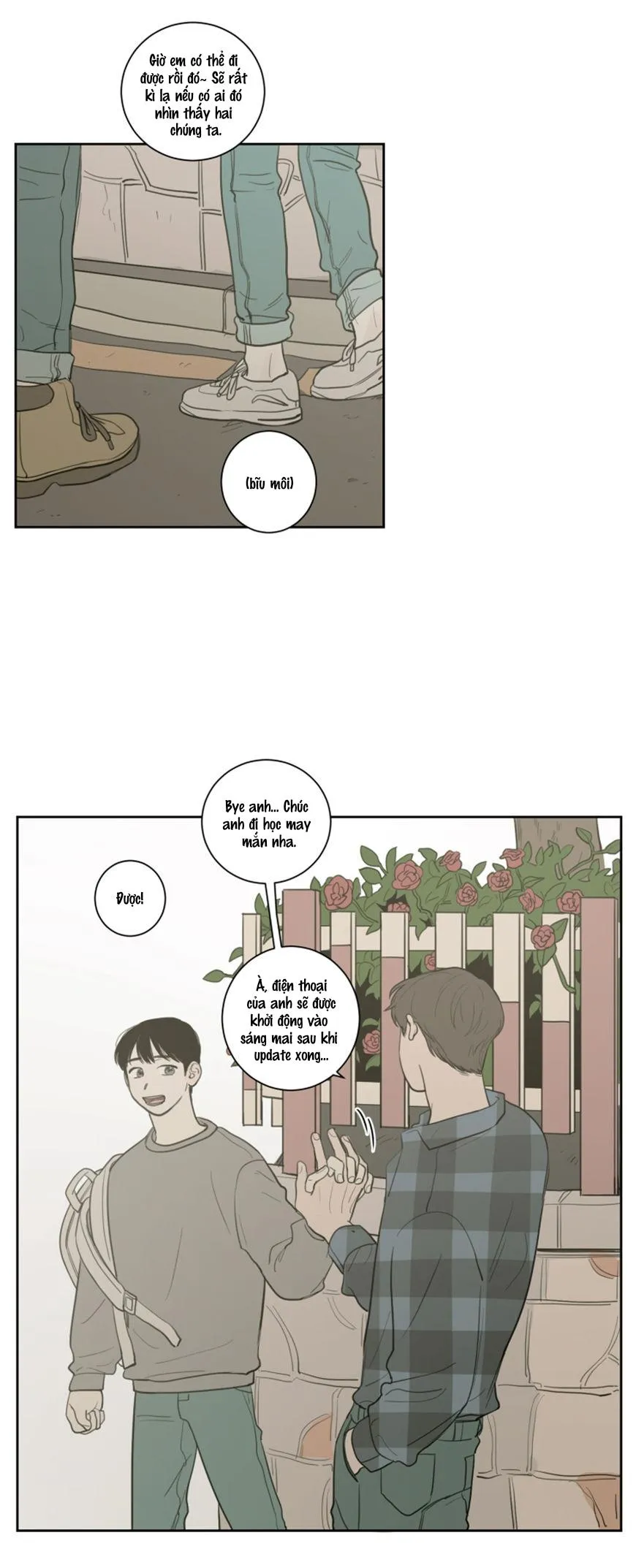 KHÔNG PHẢI SUGAR DADDY Chapter 15 Trang 6