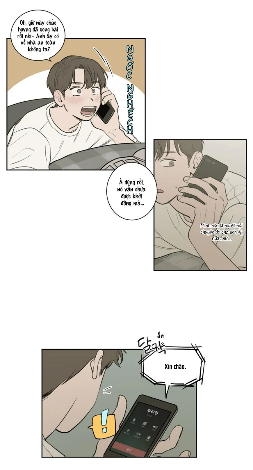 KHÔNG PHẢI SUGAR DADDY Chapter 15 Trang 8