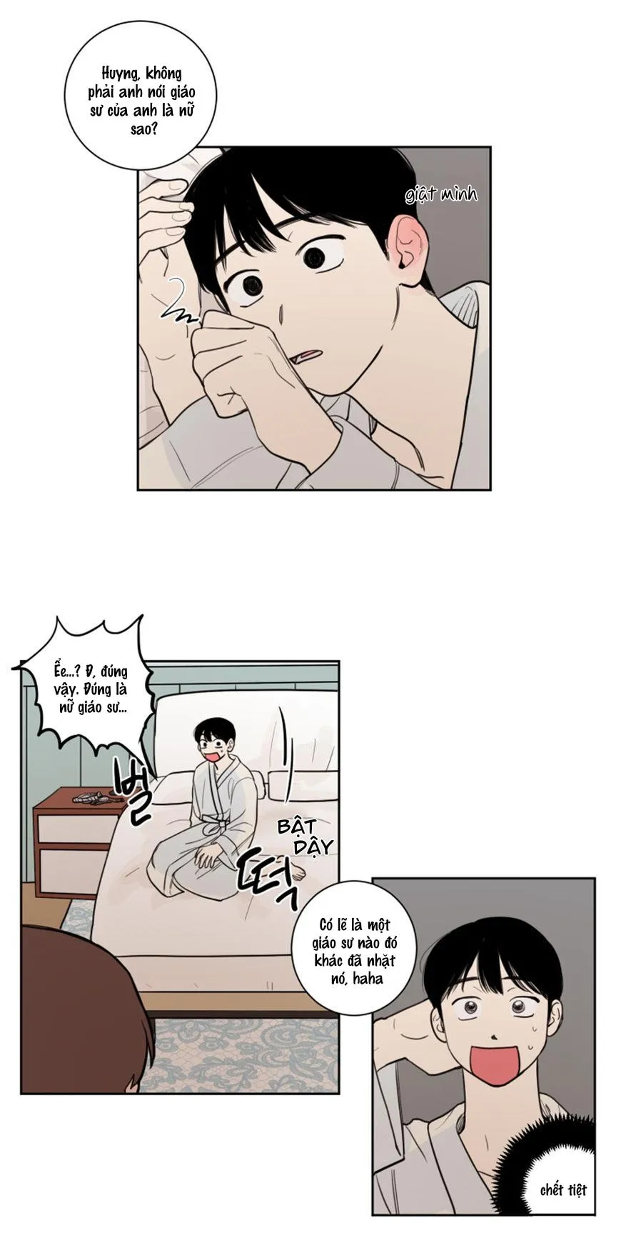 KHÔNG PHẢI SUGAR DADDY Chapter 15 Trang 13