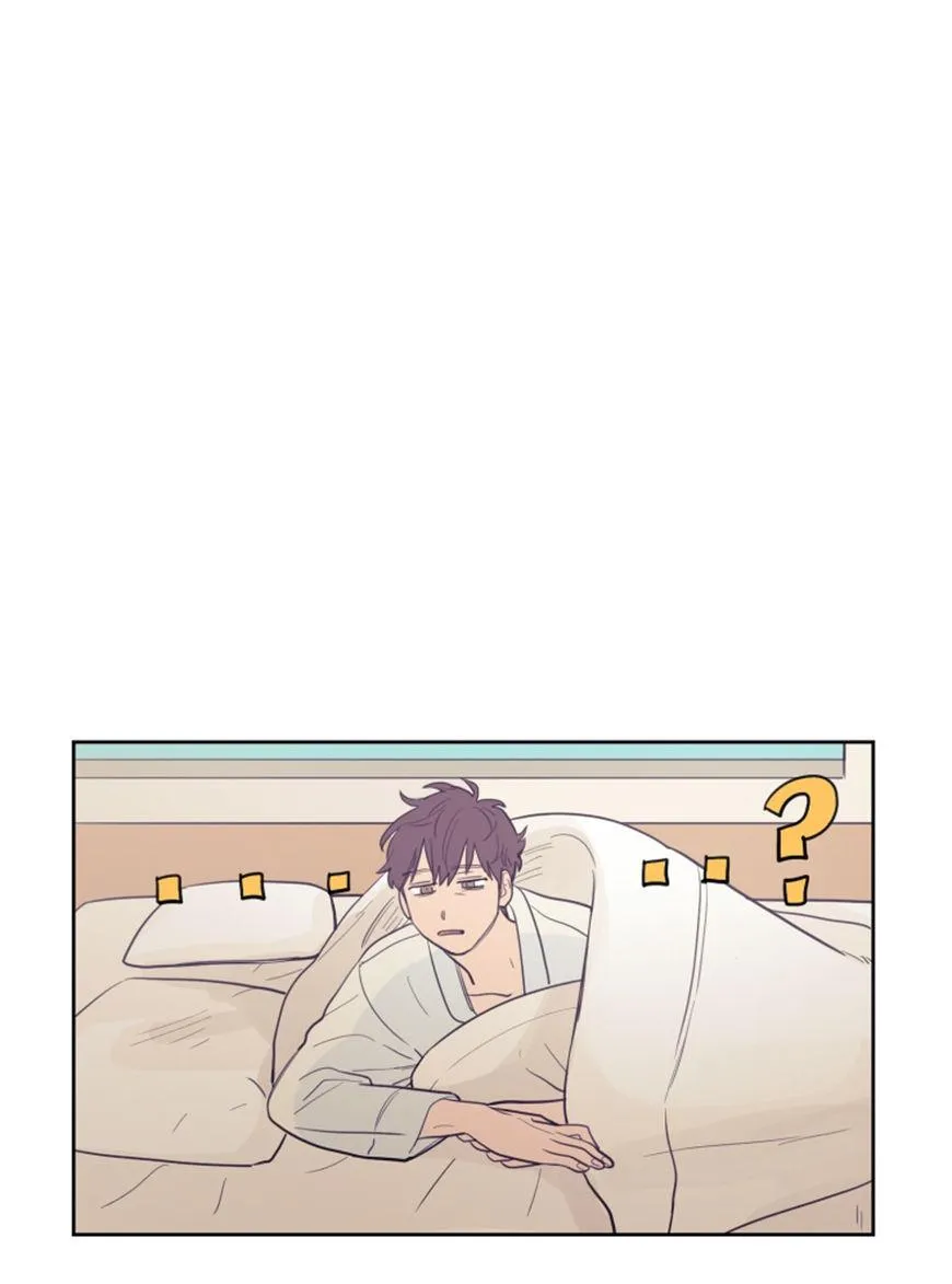 KHÔNG PHẢI SUGAR DADDY Chapter 16 Trang 12