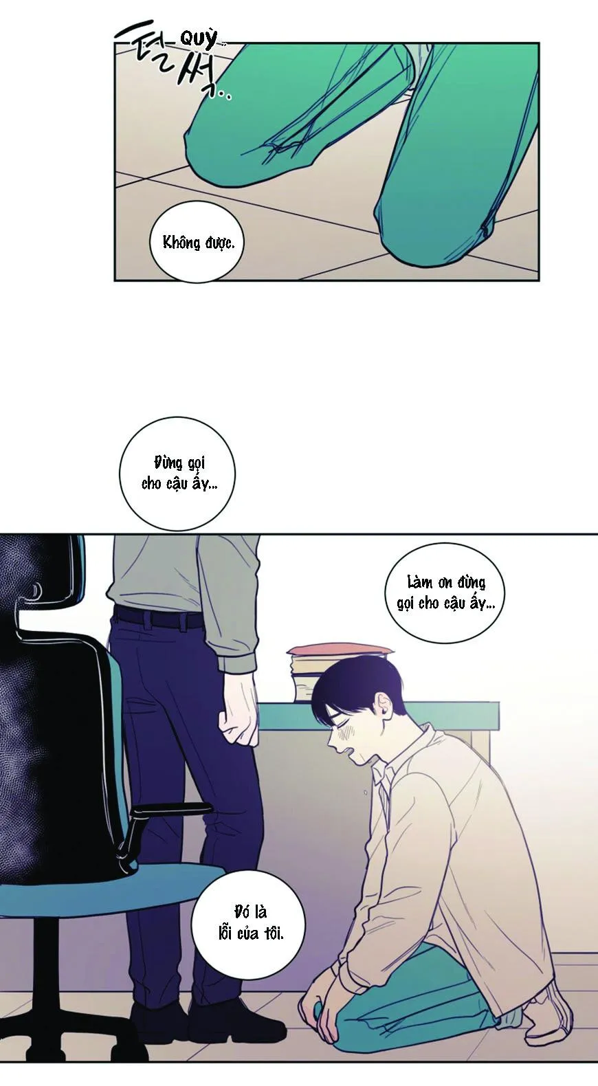 KHÔNG PHẢI SUGAR DADDY Chapter 16 Trang 16