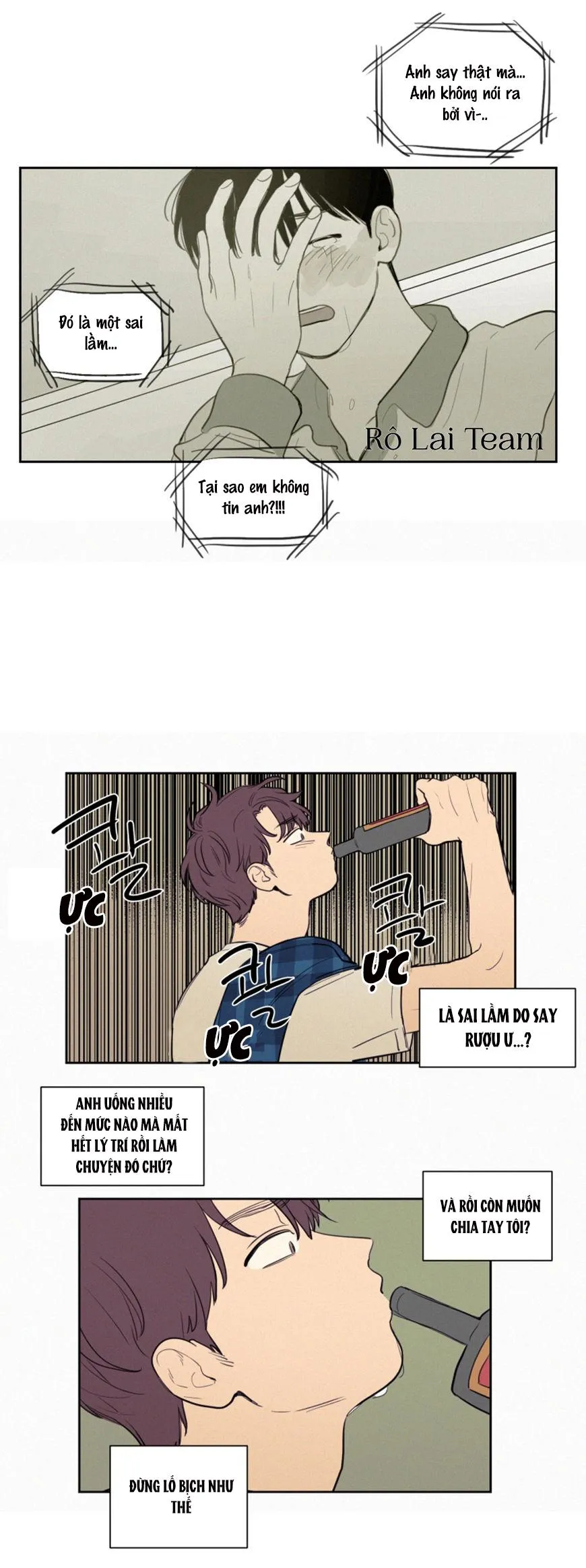 KHÔNG PHẢI SUGAR DADDY Chapter 22 Trang 9