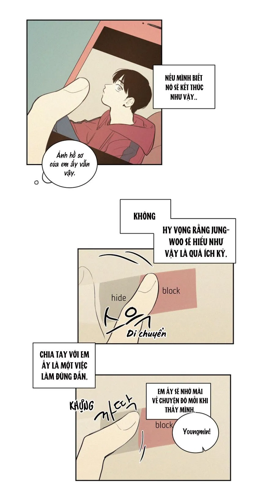 KHÔNG PHẢI SUGAR DADDY Chapter 22 Trang 20