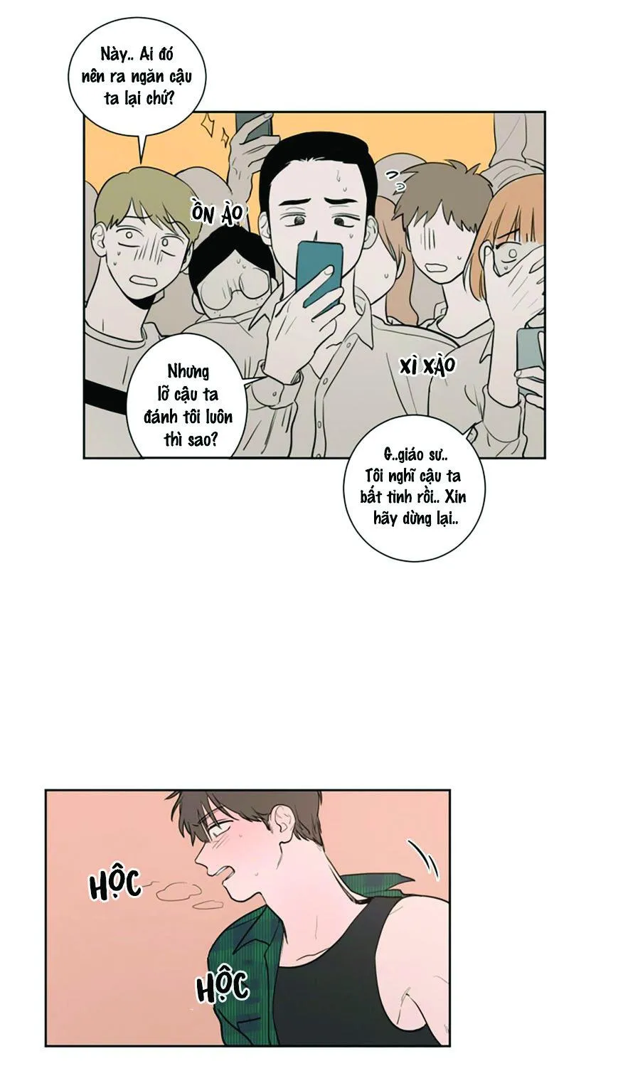 KHÔNG PHẢI SUGAR DADDY Chapter 24 Trang 4