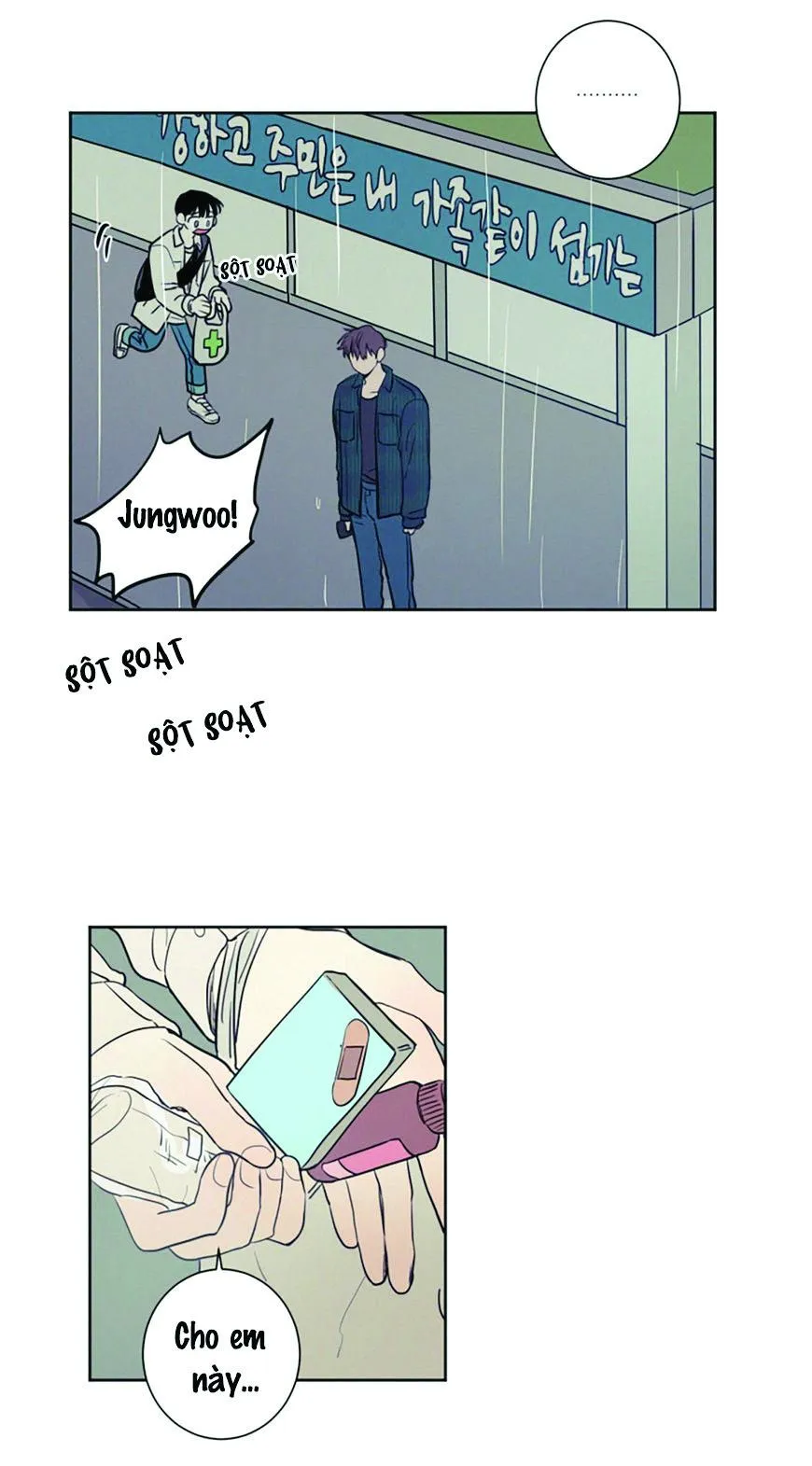 KHÔNG PHẢI SUGAR DADDY Chapter 24 Trang 18