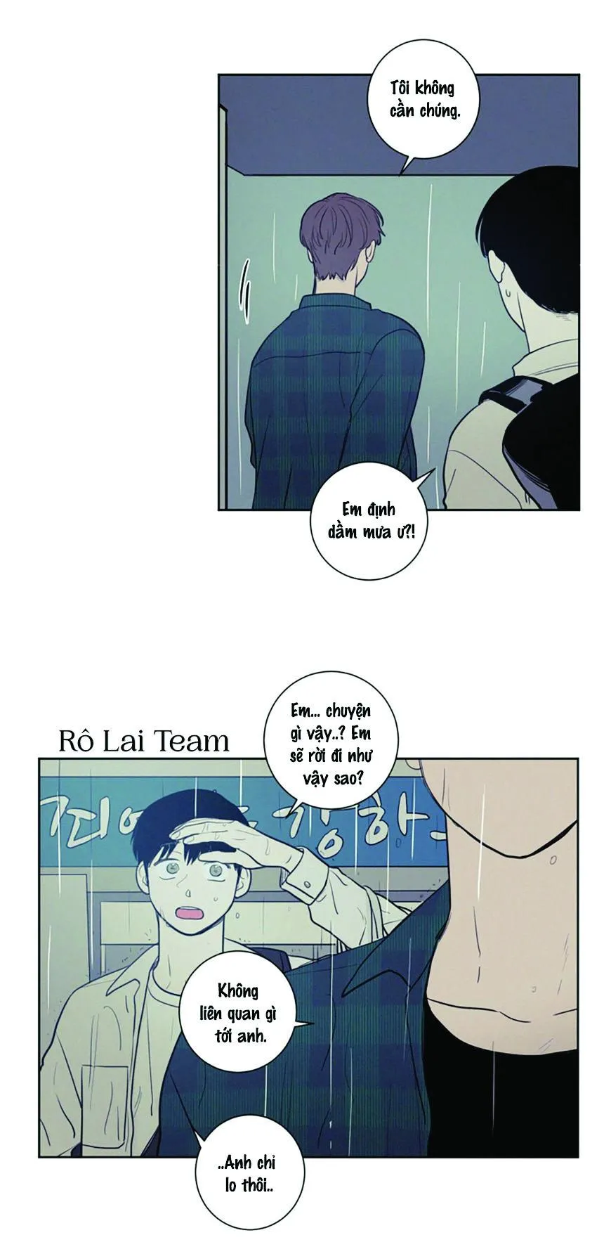 KHÔNG PHẢI SUGAR DADDY Chapter 24 Trang 19