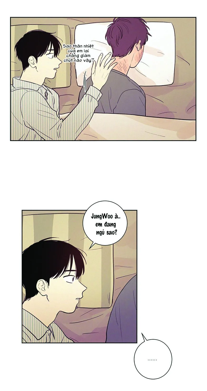 KHÔNG PHẢI SUGAR DADDY Chapter 26 Trang 6