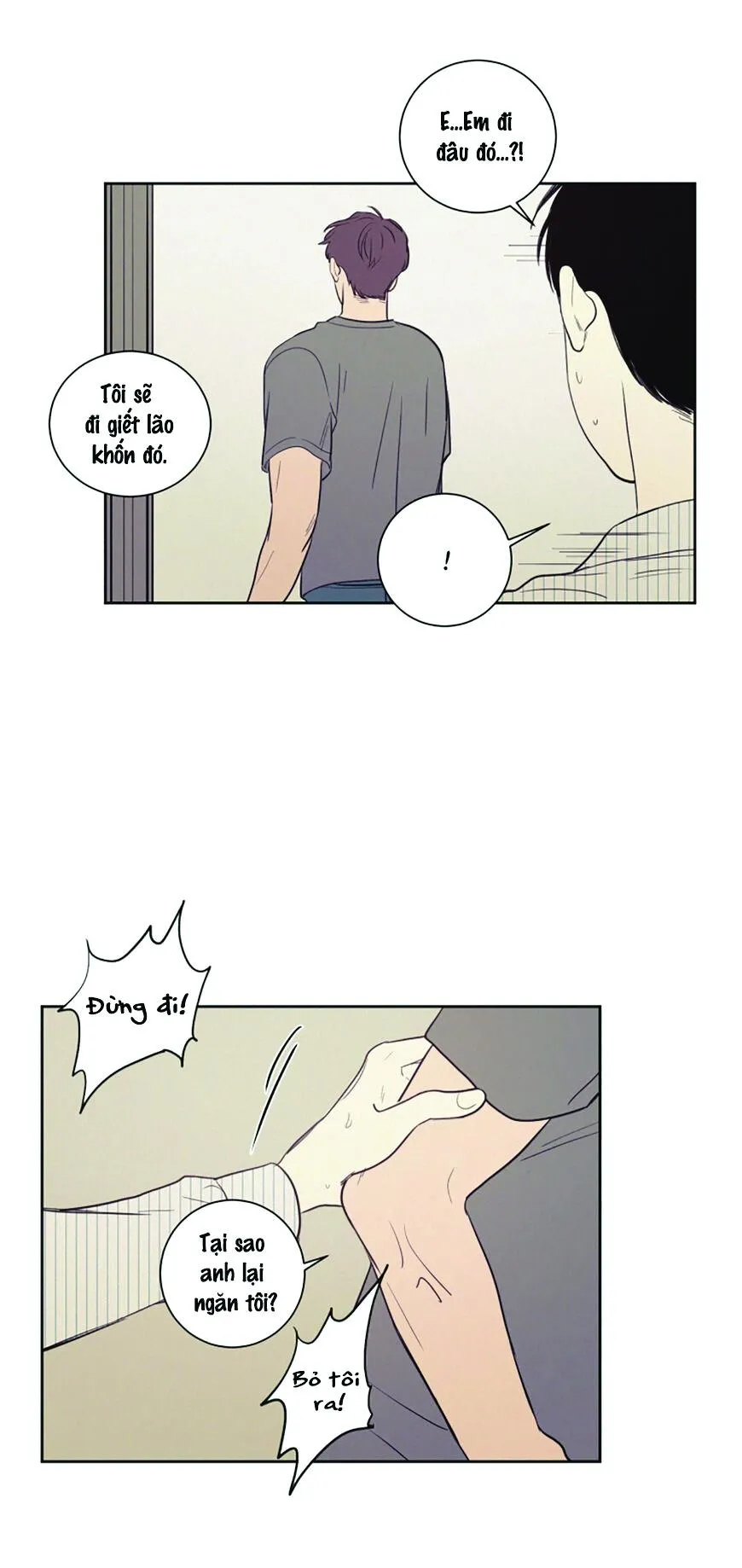 KHÔNG PHẢI SUGAR DADDY Chapter 27 Trang 3