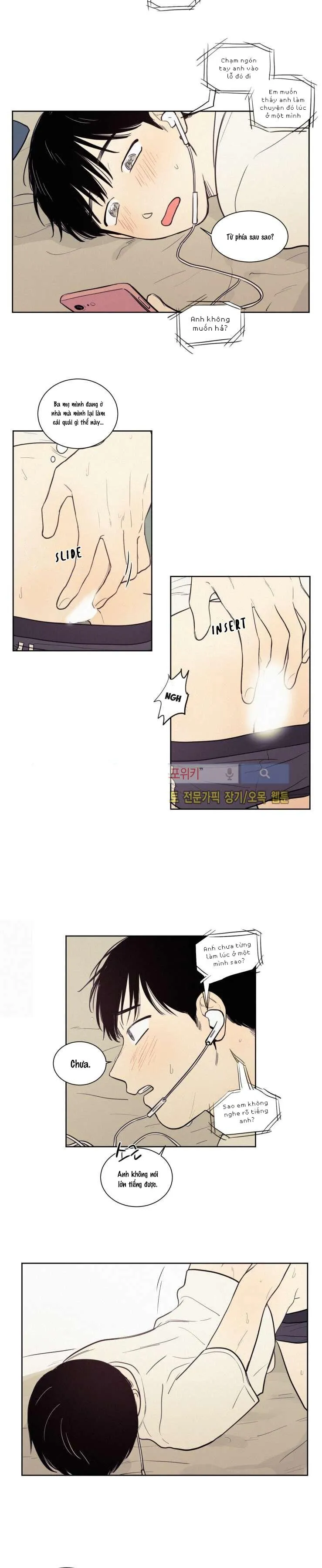 KHÔNG PHẢI SUGAR DADDY Chapter 31 Trang 10