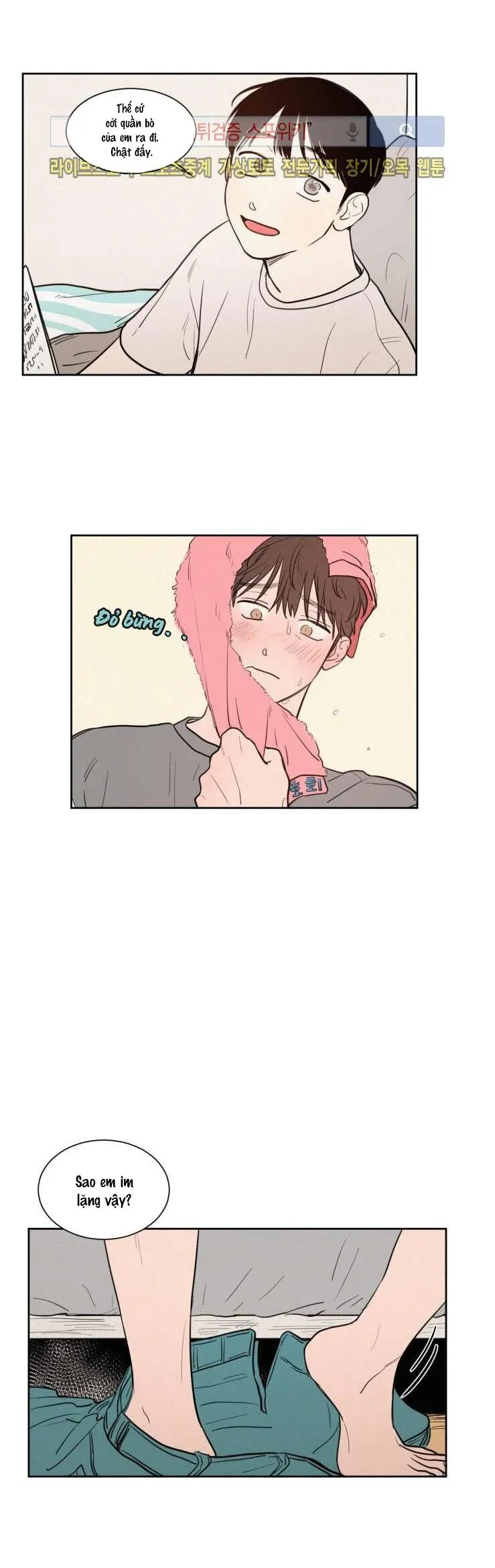 KHÔNG PHẢI SUGAR DADDY Chapter 34 Trang 6