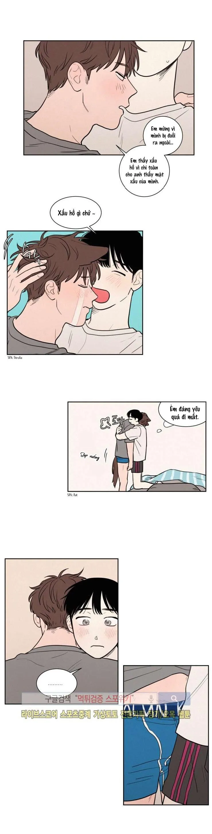 KHÔNG PHẢI SUGAR DADDY Chapter 34 Trang 8