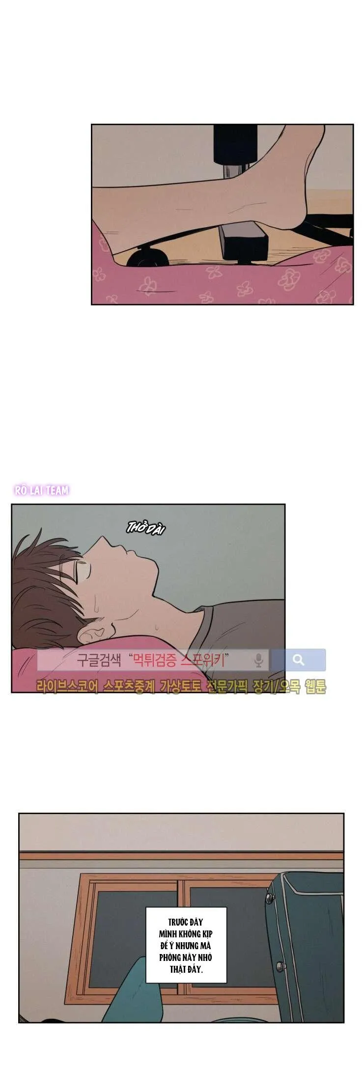 KHÔNG PHẢI SUGAR DADDY Chapter 34 Trang 11