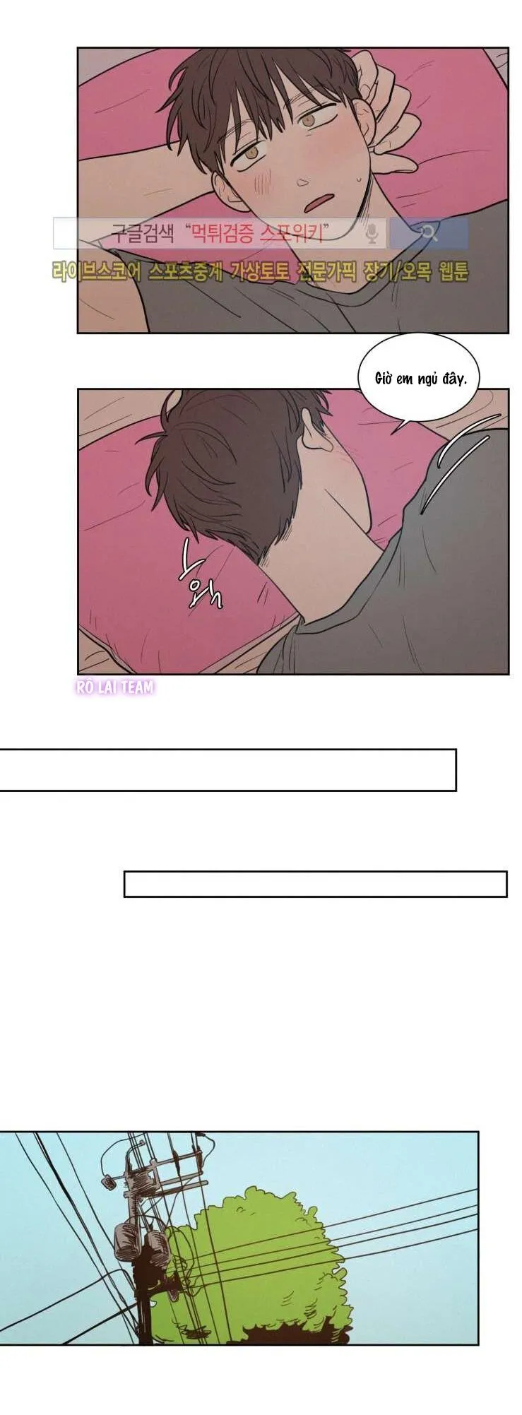 KHÔNG PHẢI SUGAR DADDY Chapter 34 Trang 13