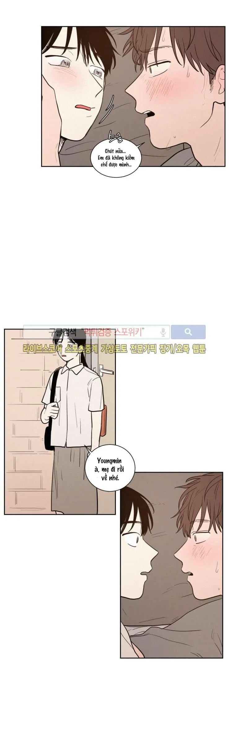 KHÔNG PHẢI SUGAR DADDY Chapter 34 Trang 16