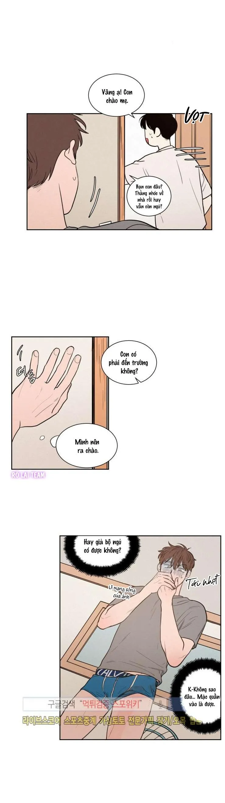 KHÔNG PHẢI SUGAR DADDY Chapter 34 Trang 17