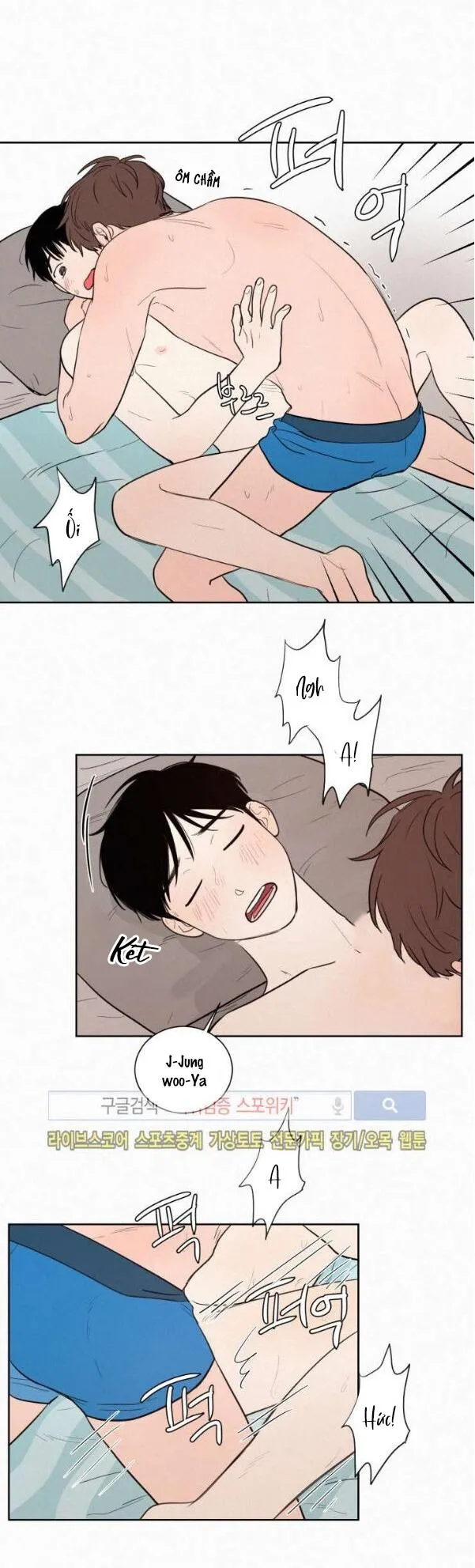 KHÔNG PHẢI SUGAR DADDY Chapter 35 Trang 4