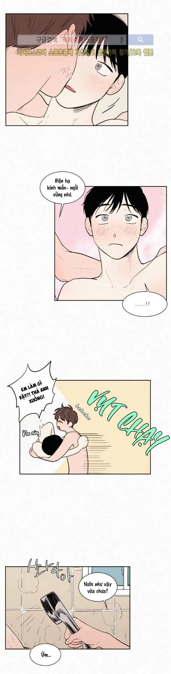 KHÔNG PHẢI SUGAR DADDY Chapter 35 Trang 8