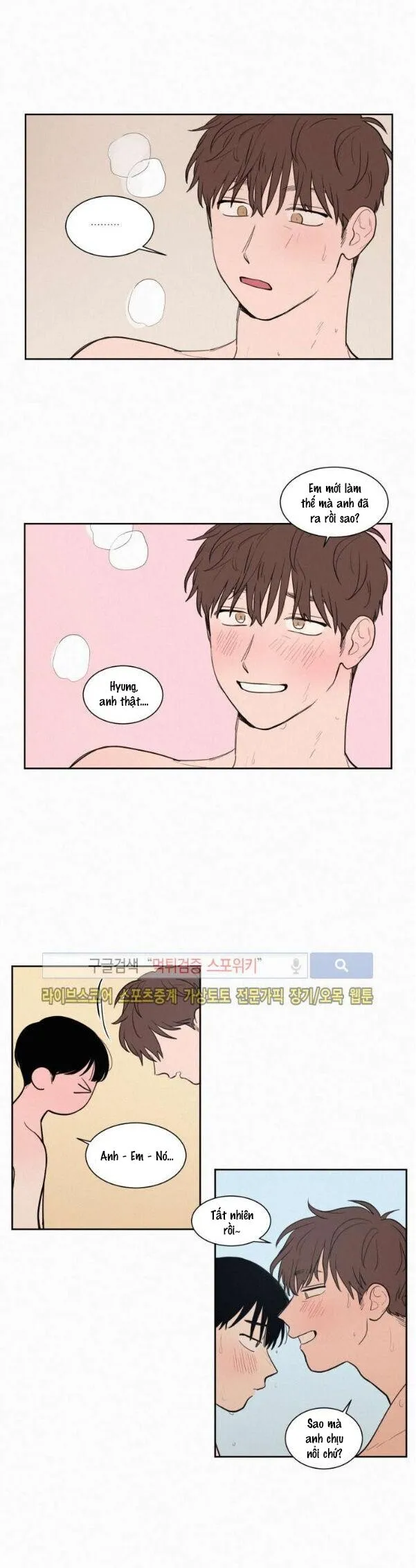 KHÔNG PHẢI SUGAR DADDY Chapter 35 Trang 10